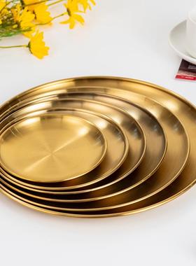 拉丝铜盘摆件圆形托盘金属盘子零食水果首饰钥匙收纳置物盘装饰品