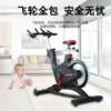 Magnetic controlled spinning bike exercise exercise bike home commercial pedal indoor exercise bike weight loss gym equipment