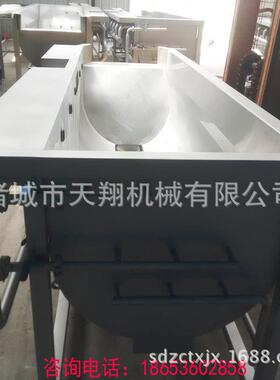 天翔牌薯片、藕片涡流清洗机叶菜清洗设备厂家生产