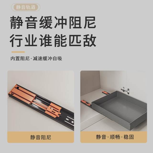 Corner pull basket kitchen cabinet storage rack ultra-deep cabinet interior corner condiments snack grocery storage box customization