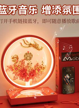 结婚姐新礼物送新新娘姐人闺蜜高级实用大气LOK长婚明灯订婚礼品