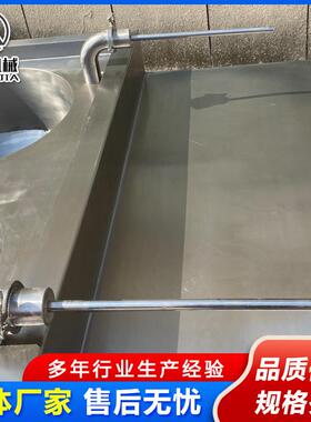 香灌装扎线生产线 下凹式红肠液压肠肠 肠机类整269灌套加工设备