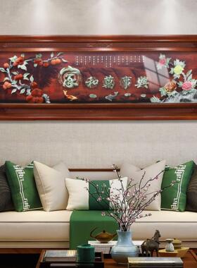 沙发背景墙装饰画中式客厅高档玉雕画大气办公室挂画中堂大厅壁画