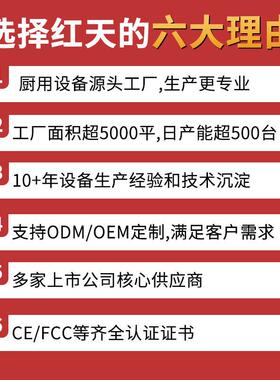 自助餐食物保温灯万向软管餐厅餐饮烤肉暖菜加热食品商用暖食灯