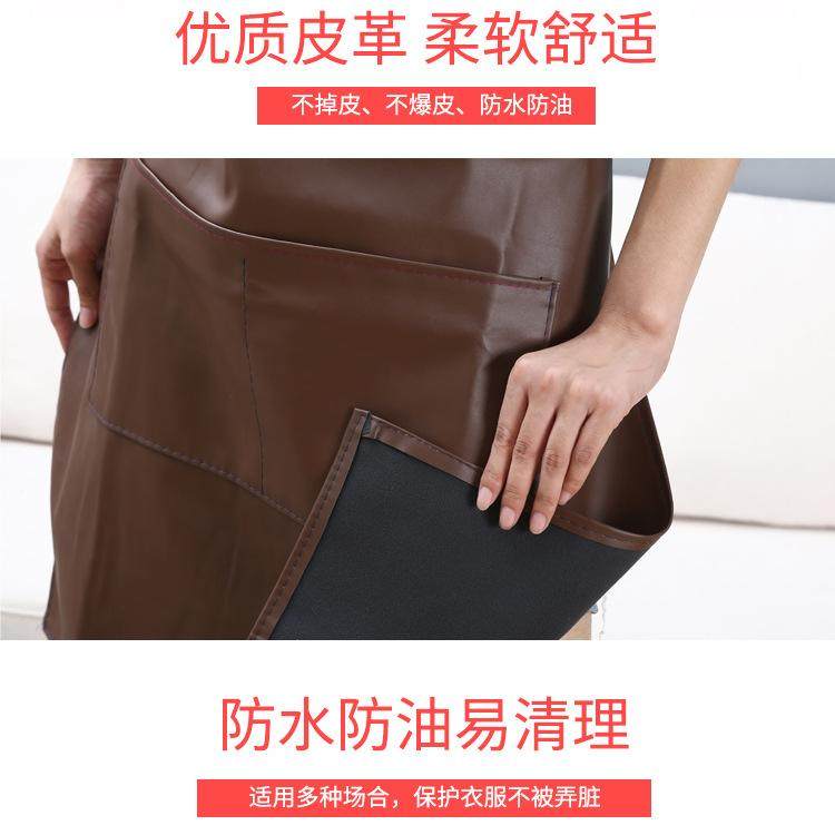 新款加厚皮围裙超强防水防油软皮厨房家用女士餐饮专用不掉皮围腰,淘宝优惠券,粉丝福利购,淘宝优惠卷