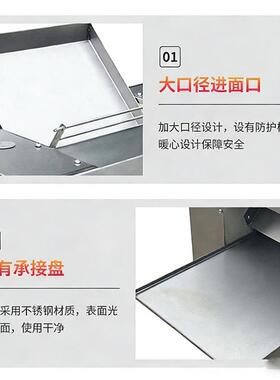 厂家直供350型压面机电动可调厚薄揉面机商用面食加工压皮一体