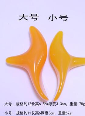 脚底按摩器三角雀点穴棒足部点穴位棒足疗按摩锥非木质足底经络笔