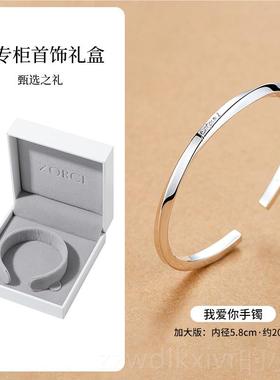 新款莫礼比乌斯环手镯女999纯银手环心足银素圈开口式镯子实女送