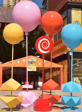 户外仿真气球玻璃钢商场美陈装饰雕塑门店广场落地大型工艺品摆件