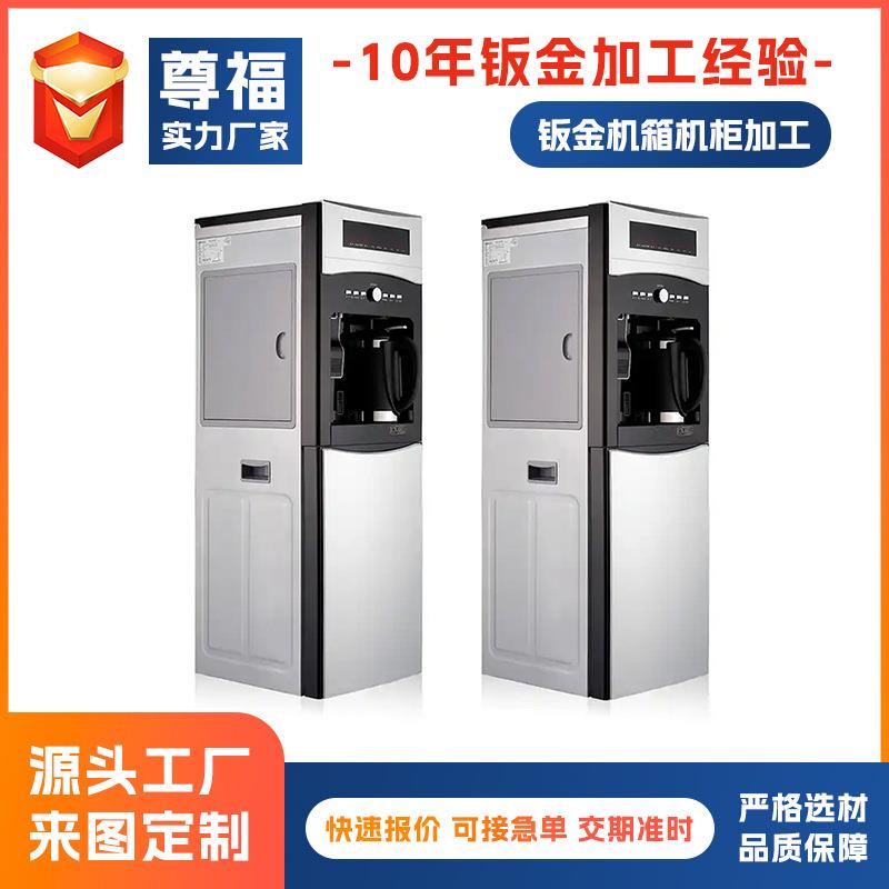 Industrial control sheet metal chassis shell processing Network server cabinet sheet metal shell processing Chassis cabinet processing