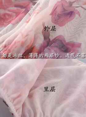 冰丝防晒口罩女款 高颜值真丝面罩 简卡优夏季透气遮阳面罩