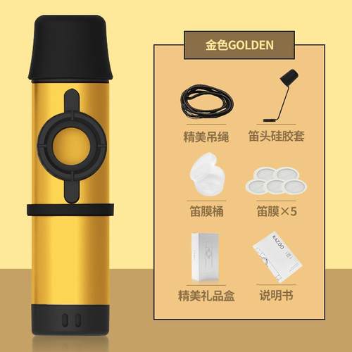 高档IM 金属卡祖笛KAZOO电声卡祖笛专者吉他伴奏小众乐器初业款学 - 图3