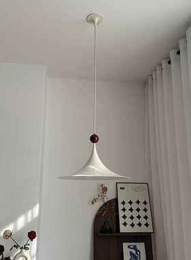 小丑吊灯法式奶油风餐厅喇叭吊灯中古风飞碟岛台吧台灯简约复古灯