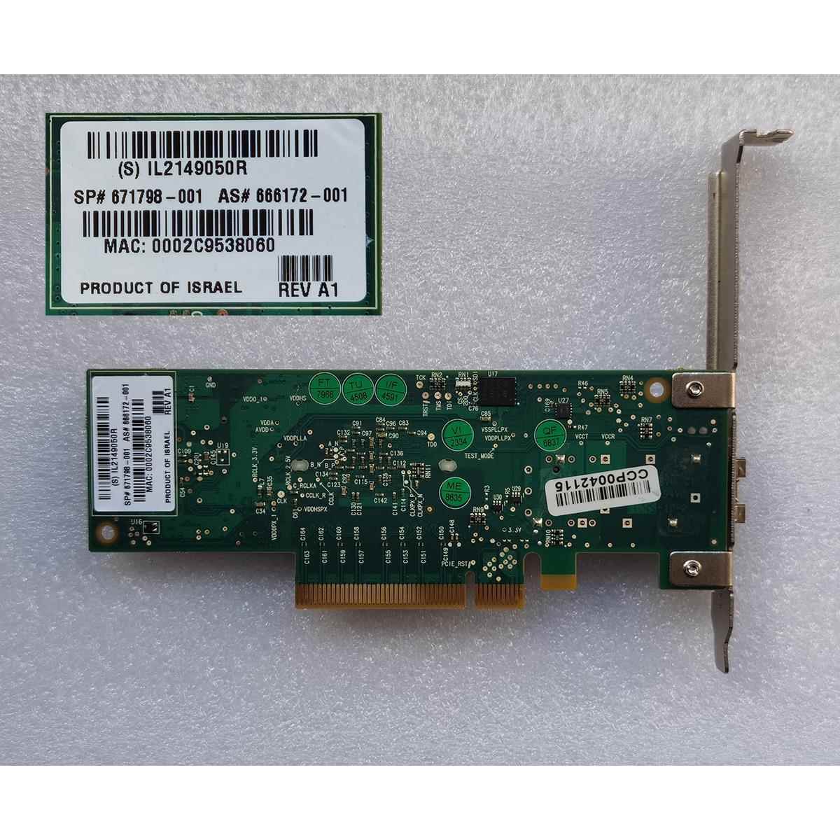 Mellanox MNPA19-XTR 10G万兆光口网卡X520 CX341a 爱快群晖ESXI - 图0