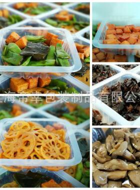 酱料盒自动封口机塑料桶塑封机果汁酸奶杯全自动封杯机智能热封
