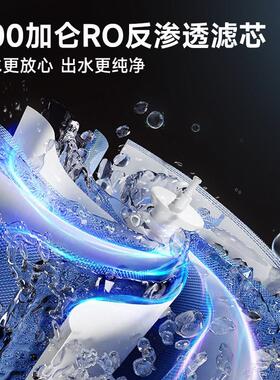 阿尔贝蒂饮水机商用直饮机工厂车间学校大型工业服务区开冷热开水