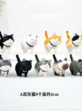 装饰品可爱小猫猫咪公仔庭院摆件