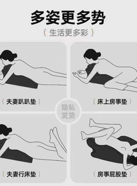 床头靠枕臀部垫高垫多功能看书靠垫玩手机神器屁股垫多功能抬高垫