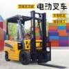 Four-wheel electric forklift manufacturer 2-ton electric forklift small truck ton stacker electric forklift