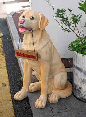 高档家居饰客厅落地摆件装大型狗公办公室风水招财摆设店铺开司业