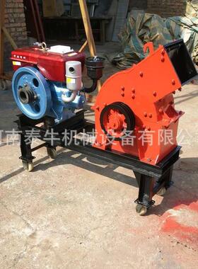 小型锤破机锤式碎石机煤矸石破碎机建筑垃圾锤式破碎机