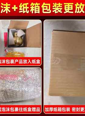 新款直销黄铜避火龙瓶子解厨房在西北角乾位男主人专用家用葫芦