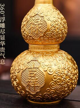 黄铜YX-平安平安吉祥葫芦摆件雕花招财开盖空口葫芦心客挂件厅家