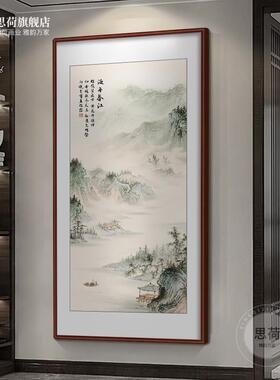 迎客松玄关装饰画新中式入户走廊过道挂画竖版茶室壁画山水画国画