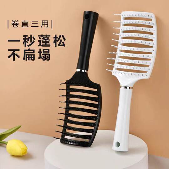 Exfoliante labial Sakura Fluffy Spare Ribs para hombre