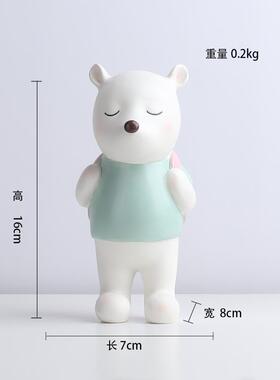 高档萌熊家园系列摆件可爱房少女心面小摆设桌创你意饰品迷儿童间