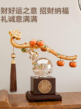 摆贝汉美水晶芦摆件客厅旺宅装饰品酒葫柜电高视柜轻奢档24070201