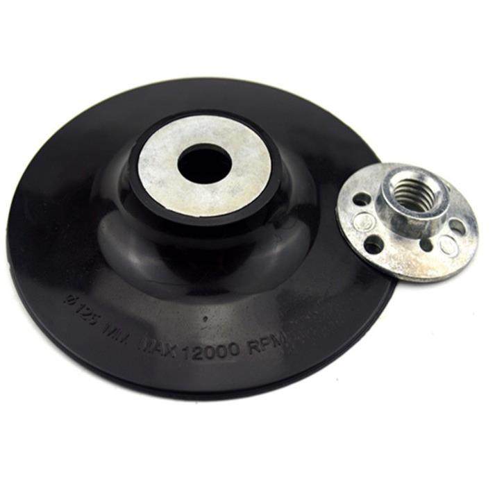 4寸5寸6寸7钢纸磨片角磨机砂纸磨砂轮抛光金属木工打磨盘托 托盘,淘宝优惠券,粉丝福利购,淘宝优惠卷