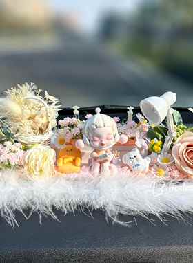 泡泡玛特sp温度系列车载汽车内装饰品创意摆件中控台好物女生礼物