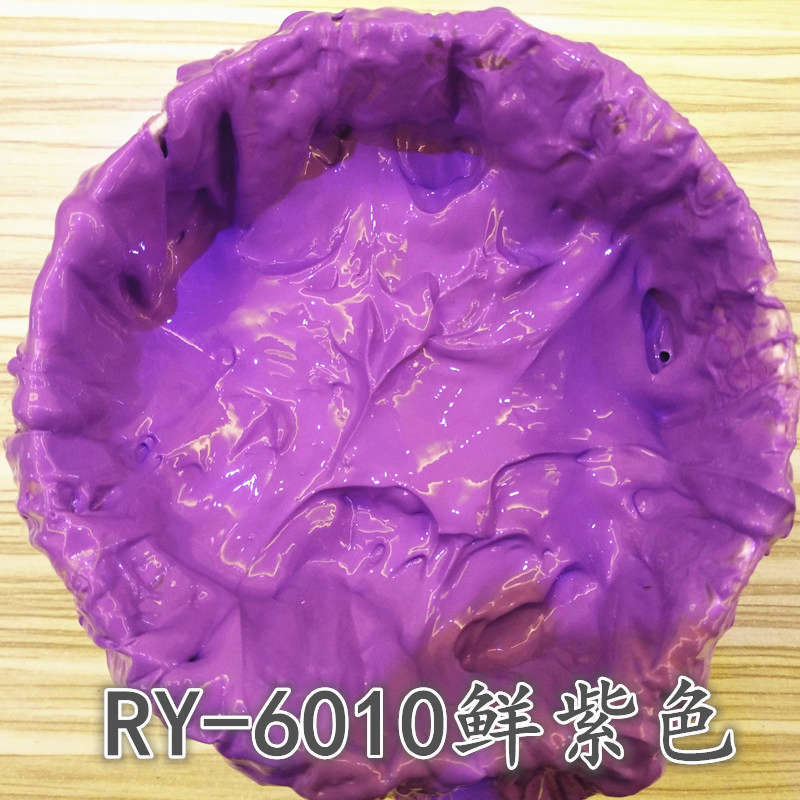 净味丝网模具漆水性艺术墙液体壁纸印花墙漆涂料缕印模板防水漆 - 图2