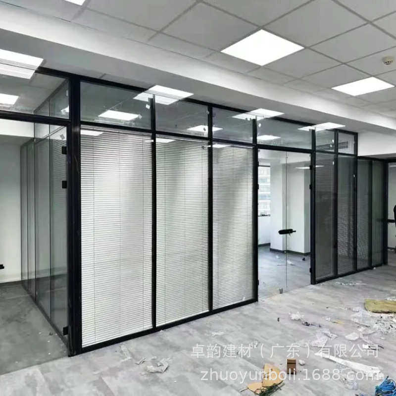 广东办公室玻璃隔断 铝合金屏风钢化玻璃墙 双玻内置百叶高隔间,淘宝优惠券,粉丝福利购,淘宝优惠卷