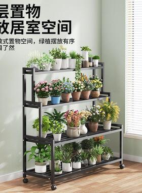 阳台花架落地式置物架铁艺花盆架实木植物架多层托架收纳架