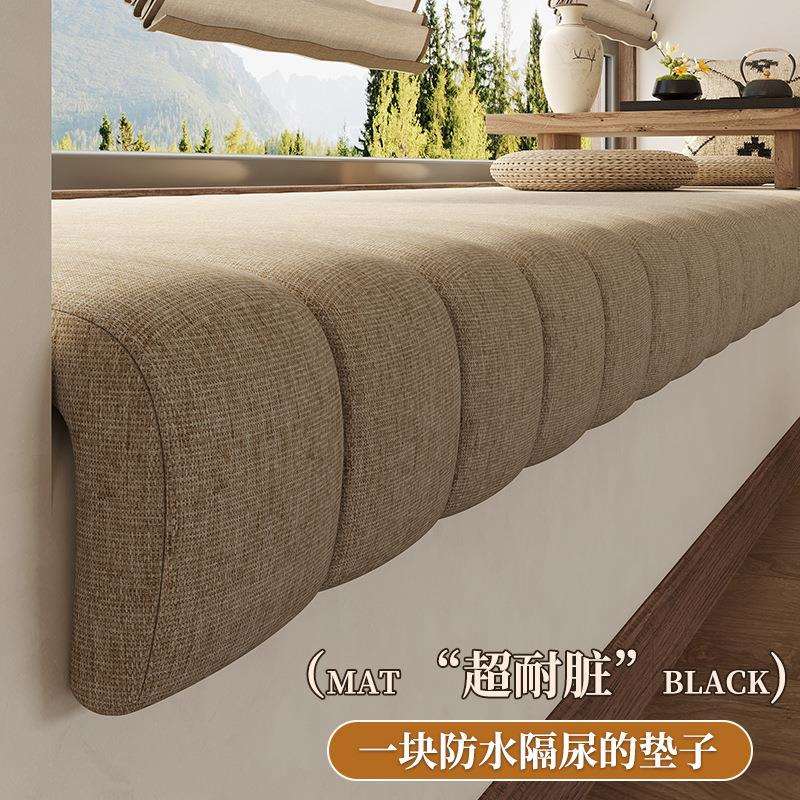 Linen waterproof and anti-fouling bay window mat window sill mat new Chinese style Zen master bedroom removable and washable balcony universal and simple for all seasons