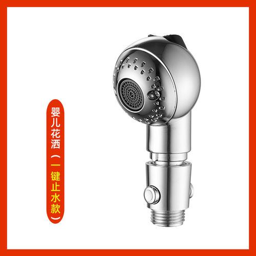 宠物洗澡花洒喷头家用猫咪狗狗淋浴头花洒宠物店专用洗猫洗狗 - 图0