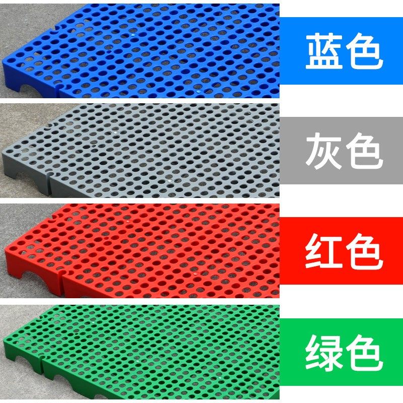 塑料仓库防潮板冷冻库地台板超市堆头垫板网格加厚胶卡板托盘热销,淘宝优惠券,粉丝福利购,淘宝优惠卷
