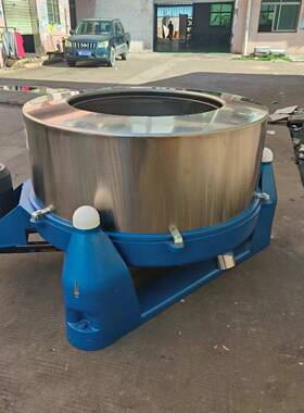 供应大型三足离心脱水机工业甩水机不锈钢食品脱油机蔬菜速