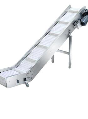 裙边挡板爬坡输送机来料提升上料机仓储物流搬卸货斜波传送带设备