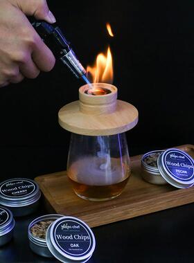亚马逊爆款鸡尾酒烟熏器套装木质烟熏器木屑调酒烟熏器洋酒冰粒