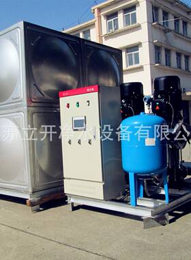 恒压变频 全自动无塔供水设备 无塔供水器 箱式无负压供水设备