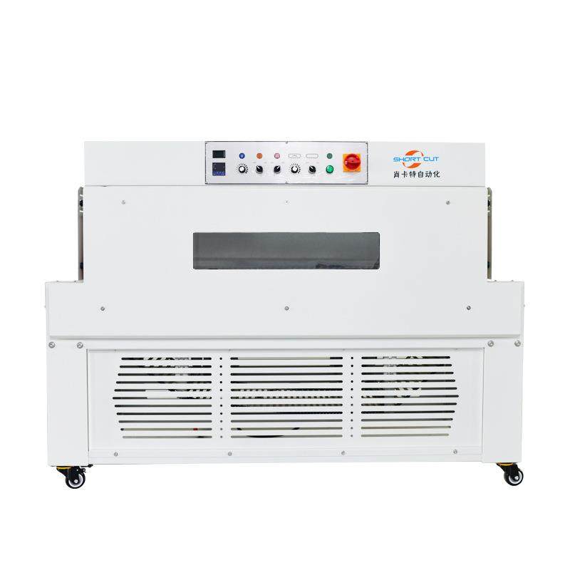 热收缩机 厂家直销POF热收缩膜包装机 PE包装膜全自动热收缩机,淘宝优惠券,粉丝福利购,淘宝优惠卷