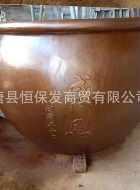 铜大缸摆件仿古中式故宫铜缸雕塑双耳狮头纯铜大缸1米1.5米