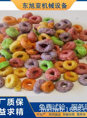 早餐谷物玉米片全自动生产线 燕麦片可可盼膨化设备加工机械