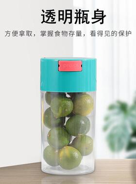塑料密封罐咖啡豆食品果粉零食茶叶抽真空储物防潮储藏奶茶店专用