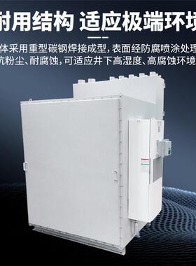厂家直供KKSG矿用隔爆干式变压器630KVA6KV/660V防爆型移动变压器