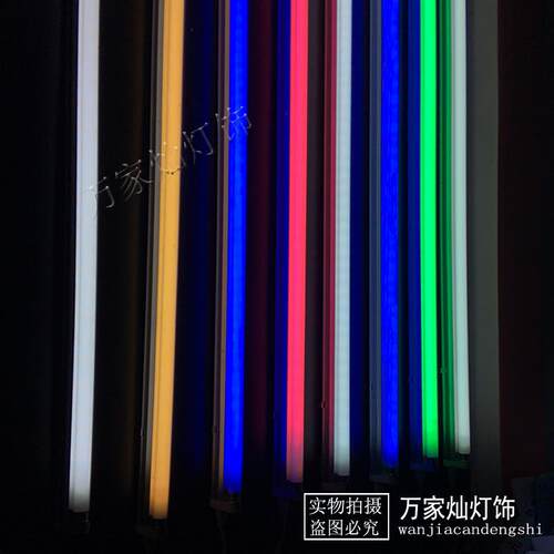 t4t5灯管支架全套日光灯直管荧光灯28W26W21W20W14W16W12W8W6W - 图3