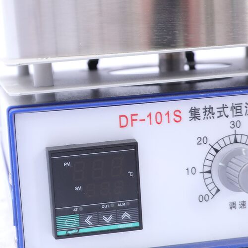 集热式磁力搅拌器实验室智能数显恒温搅拌器DF-101S - 图1